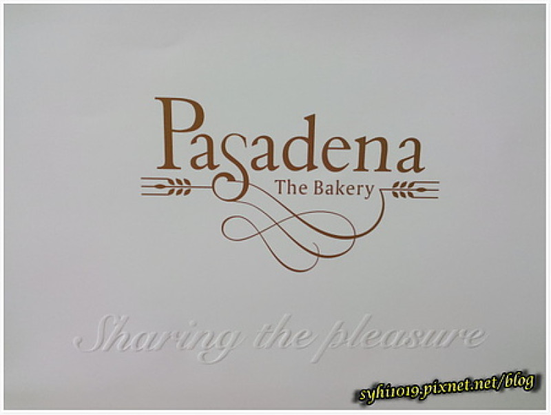 【彌月蛋糕試吃】Pasadena彌月蛋糕試吃＠獨特的風味口感有著自我風格