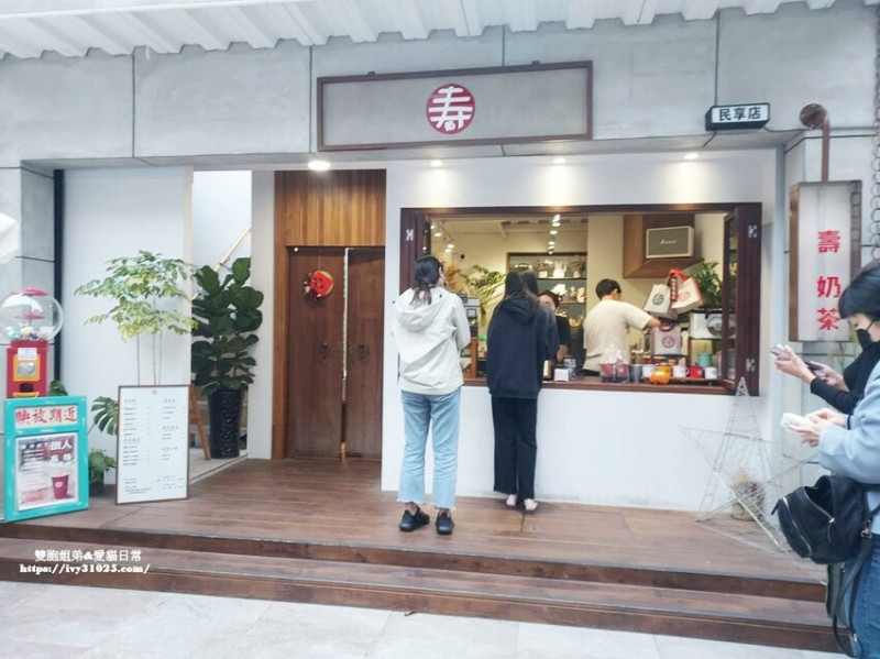 高雄市新興區壽茶民享店 藏身在崛江商圈的台南奶茶 高雄也能喝到