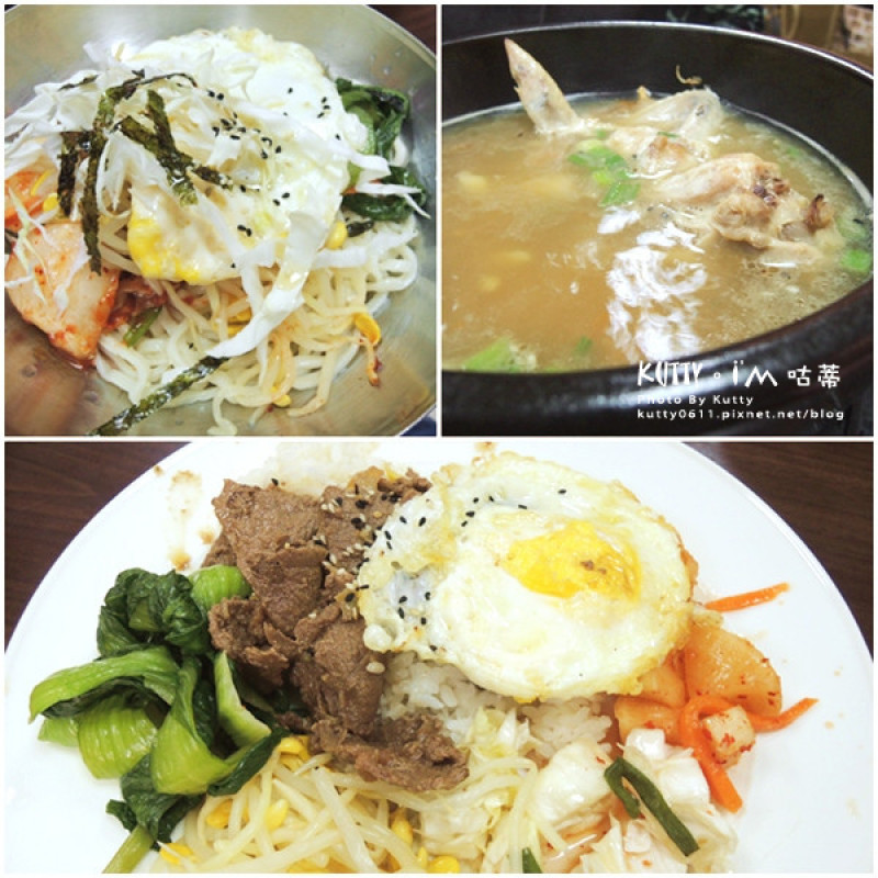 ▌台北美食 ▌韓式料理～麥食達 平價韓式食堂、定食(台北中正區)