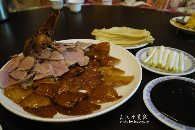 [食講堂]真北平餐廳吃烤鴨，品嘗夏季北京菜