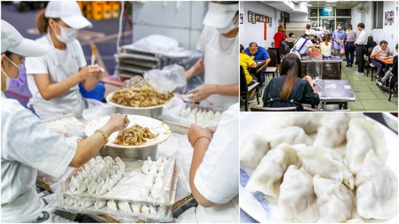 台北市中山區只賣一種水餃，網友說這是台北最好吃的韭黃蝦仁鮮肉水餃推薦！只賣平日喔！