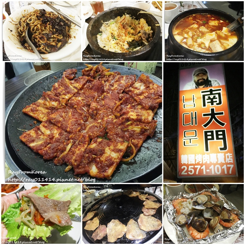 [韓國料理]林森北路巷弄內 辣五花肉一絕 完全不用自己動手烤肉的韓式餐廳 - 南大門