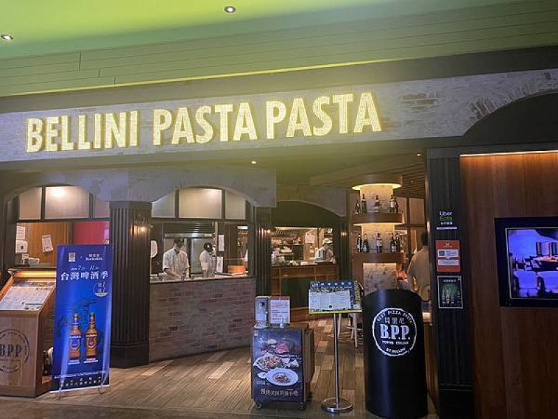[台北信義威秀美食] BELLINI Pasta 台北信義威秀店連鎖義式餐廳〜(附Menu) 17年來的堅持始終如一/ 遵循義大利正統料理方式 製作道地的義式美味