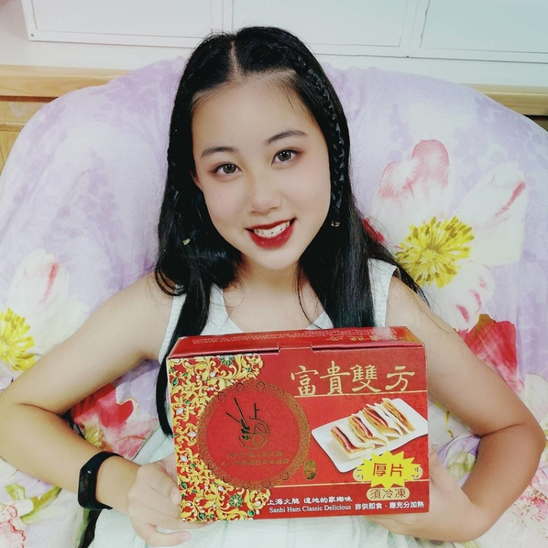 [分享]以往喜宴上才有辦法吃到上海火腿富貴雙方（蜜汁火腿+四方餅+烤素方），現在過年禮盒富貴雙方讓大眾輕鬆享受到!