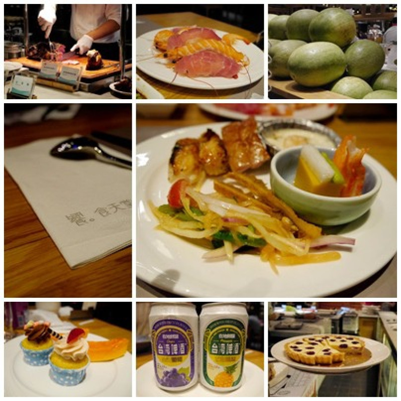 [好吃] 食材鮮美多樣，台北「響食天堂」