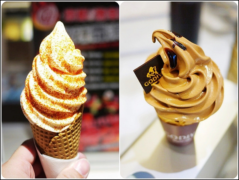 【台北】悠美菓子 (You-Mei Sweets) & GODIVA 巧克力霜淇淋 ~ 來支香濃好食的沁涼霜淇淋吧!!
