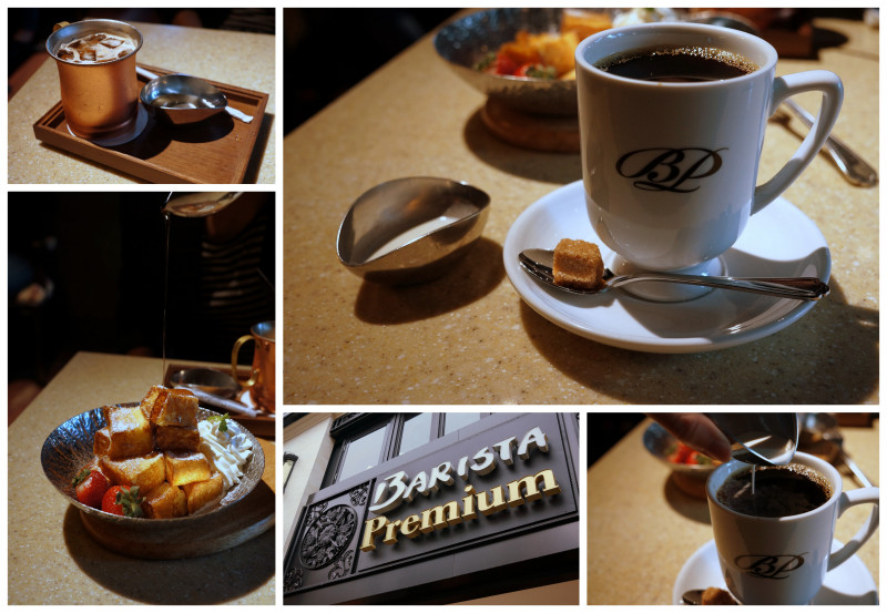 (胖樺食記)台北東區”西雅圖極品嚴焙咖啡館Barista Premium “。歐式優雅下午茶氛圍。              
