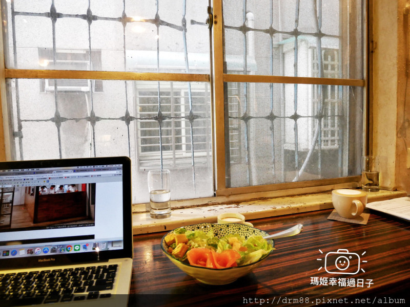 台北東區。homeys cafe，老公寓咖啡館，一個人也可以很享受的文青咖啡廳，有WIFI，有插座＠瑪姬幸福過日子
