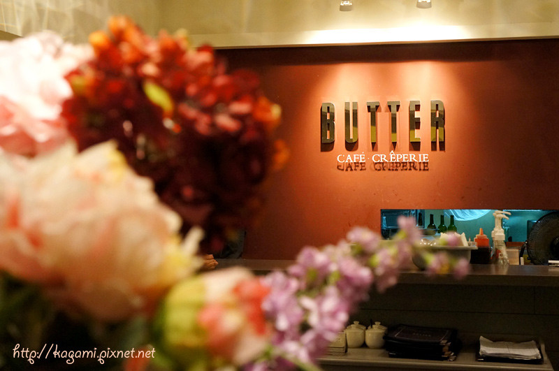 台北東區：BUTTER法式輕食餐廳