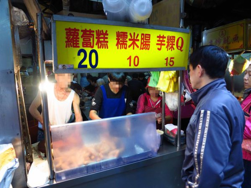 【板橋】生炒魷魚-蘿蔔糕20元、芋粿巧15元、米腸10元