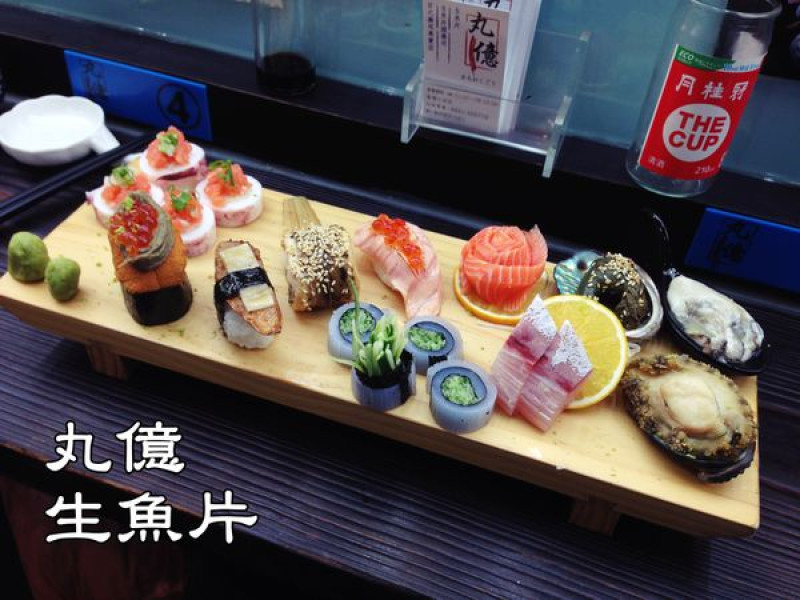 【台中】丸億生魚片壽司，隱身市場內五星級日本料理，食尚玩家、非凡美食推薦