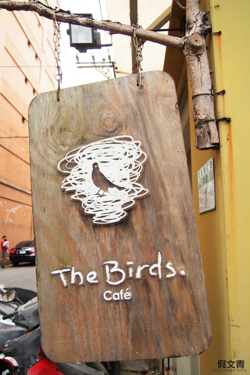 鳥咖啡 The Birds café。鳥牛奶一點也不鳥