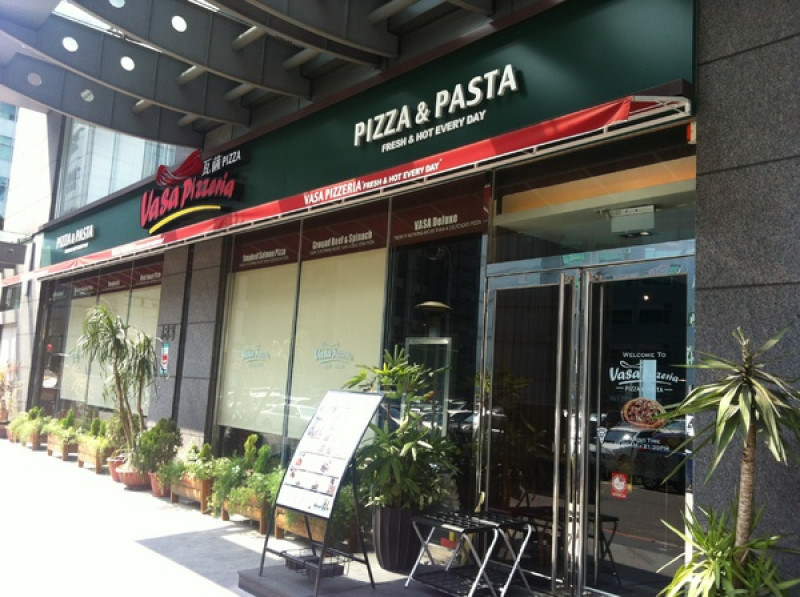 VASA Pizzeria 瓦薩比薩(內科店)