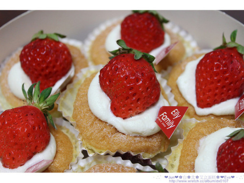 【食記】oO。。台北　艾立蛋糕　超可愛小巧的草莓北海道戚風蛋糕，好好粗！。o○。