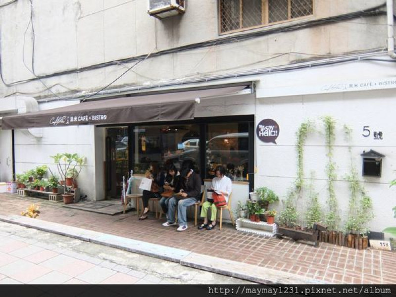 [台北] 黑米 CAFE BISTRO_濃郁海味的墨魚燉飯&意外亮點的手作Pizza