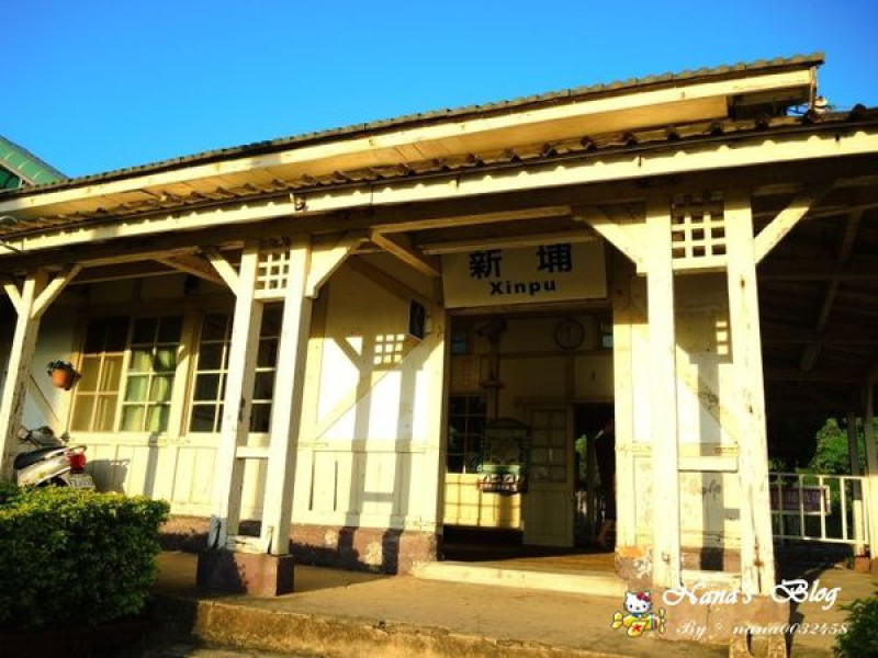 【苗栗】日式風味最靠海的木造站房❤新埔火車站