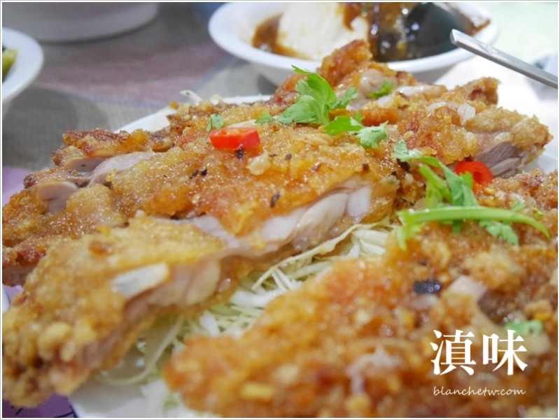 台北｜文山．滇味廚房，政大、市政府念念不忘的雲南料理。