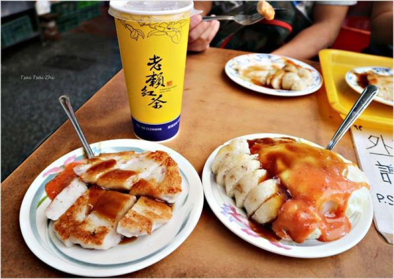 [台中]王家(王記)菜頭粿糯米腸x老賴紅茶|慵懶的台灣Style早午餐，市場中的老味道(台中第二市場內)