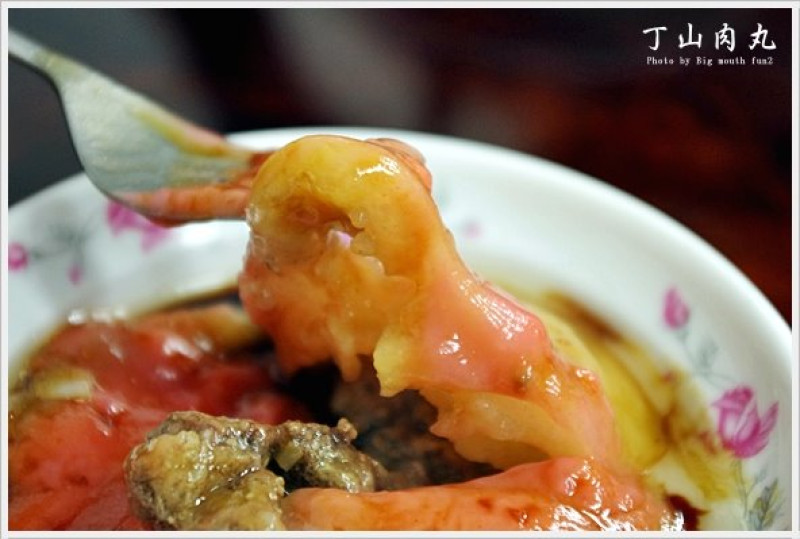 【台中小吃】最經典的台灣味！茂川肉丸、丁山肉丸
