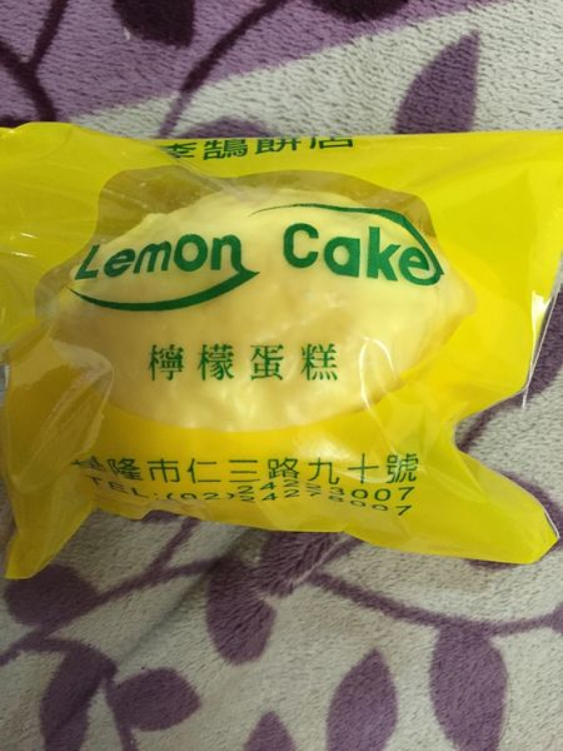 李鵠 檸檬蛋糕