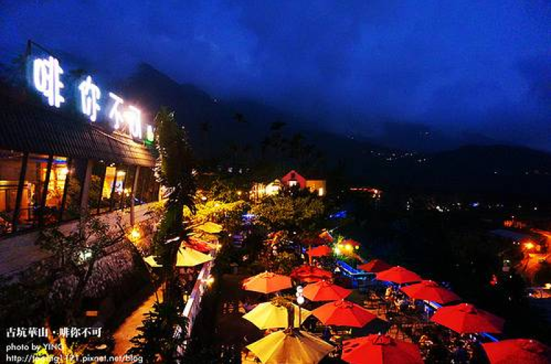 【遊記】啡你不可庭園咖啡 浪漫聖地 俯瞰中部6縣市百萬夜景 華山約會景觀餐廳 @ YINGx10  