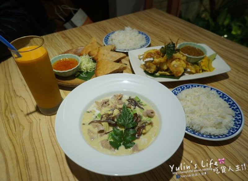 長鼻子泰國餐廳 LONG TRUNK THAI RESTAURANT ♥ 一個人也可以獨享 ♥ 中山美食        
      