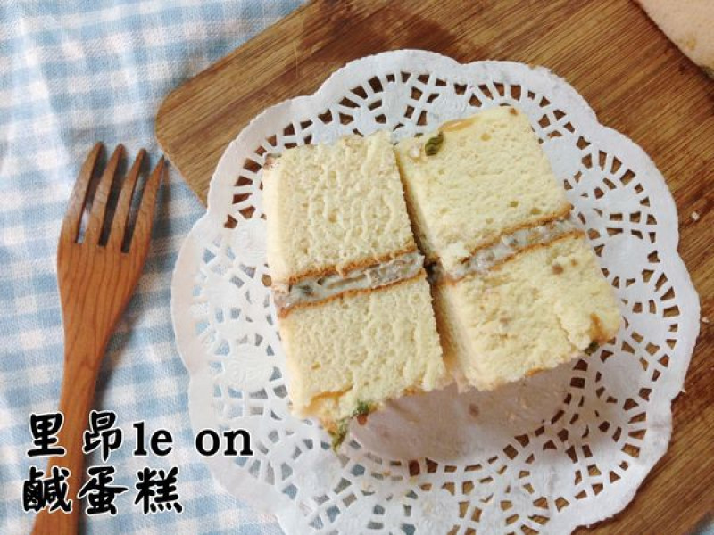 【體驗】鹿港里昂精緻蛋糕，宅配網路名店烤鹹蛋糕與濃郁乳酪球 