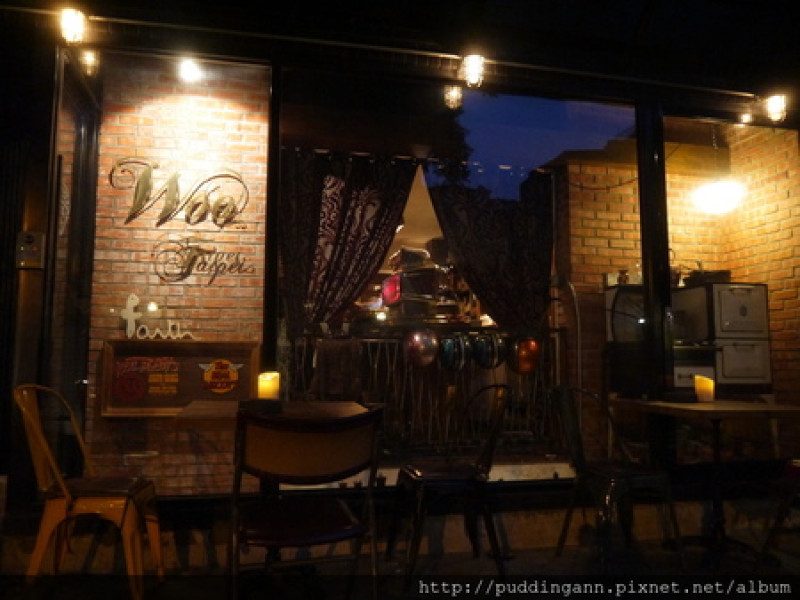 [食記]台北東區 窩台北Wootp 需要氣氛聊天就來窩一晚喝一杯吧！