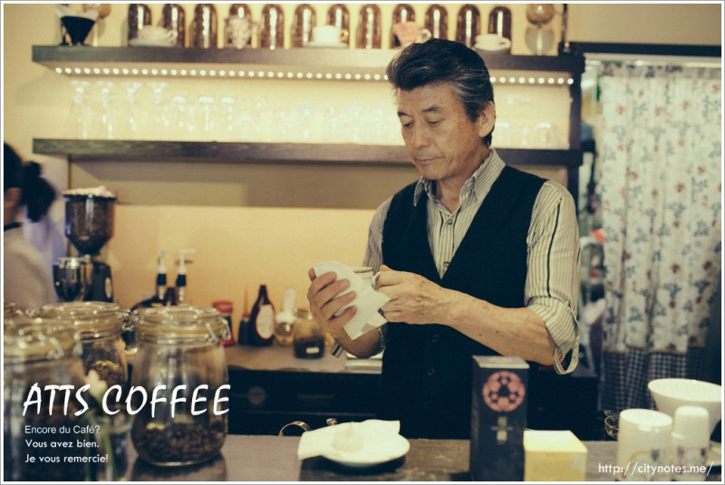 板橋●Atts Coffee在伊藤邦夫的日本咖啡館喝台灣咖啡
