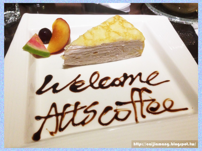[美食][板橋] ATTS Coffee 日本老闆來開店~ 想再去的美味店家