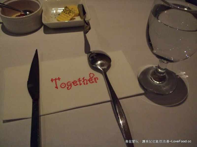 食在很浪漫：Together，好嗎？