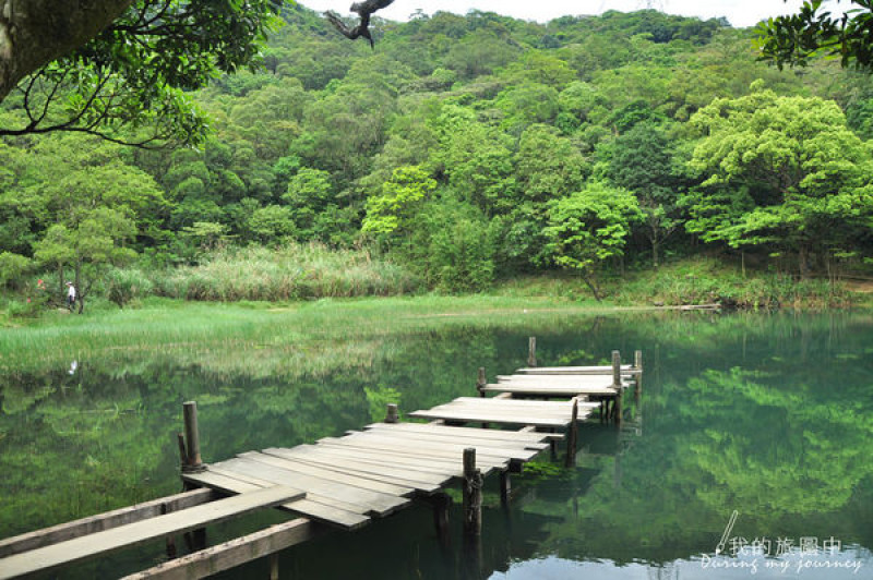 【遊記】台北 汐止 新山夢湖 少女碧綠色眼珠般的湖泊、外拍秘境