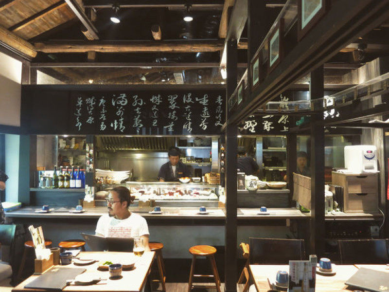 野草居食屋::日式老屋的生活食學