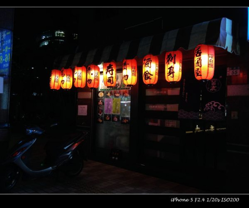 【券】赤燒日式餐館：道地好味人氣料理，雙人免費體驗        
      