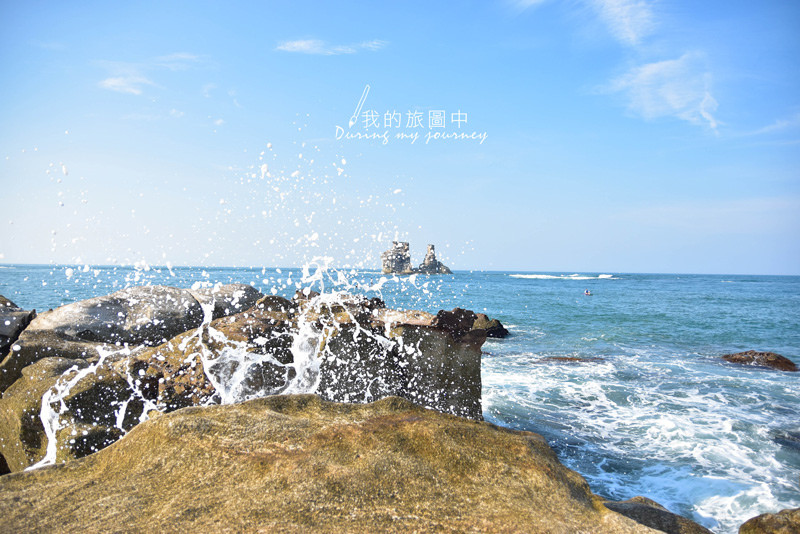 《台北金山》神秘海岸/燭臺雙嶼 徜徉湛藍寶石的海洋、北海岸絕美仙境海岸