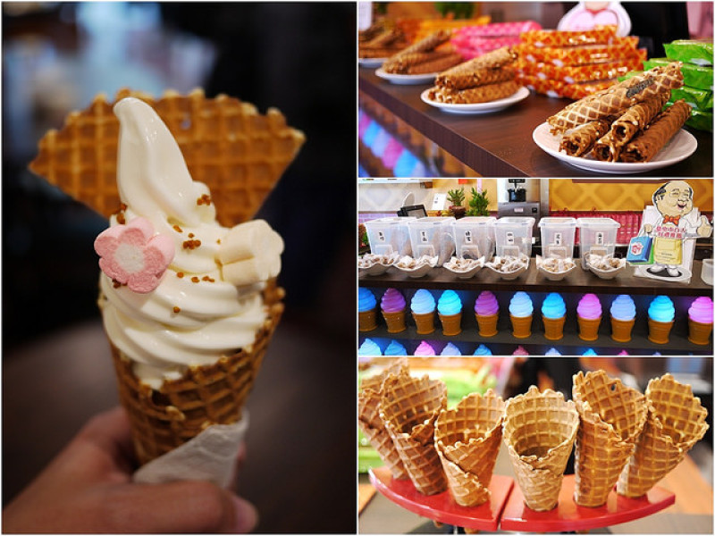 【台中│美食】顛覆對霜淇淋的吃法，六種甜筒口味任君選擇。巴部屋工房