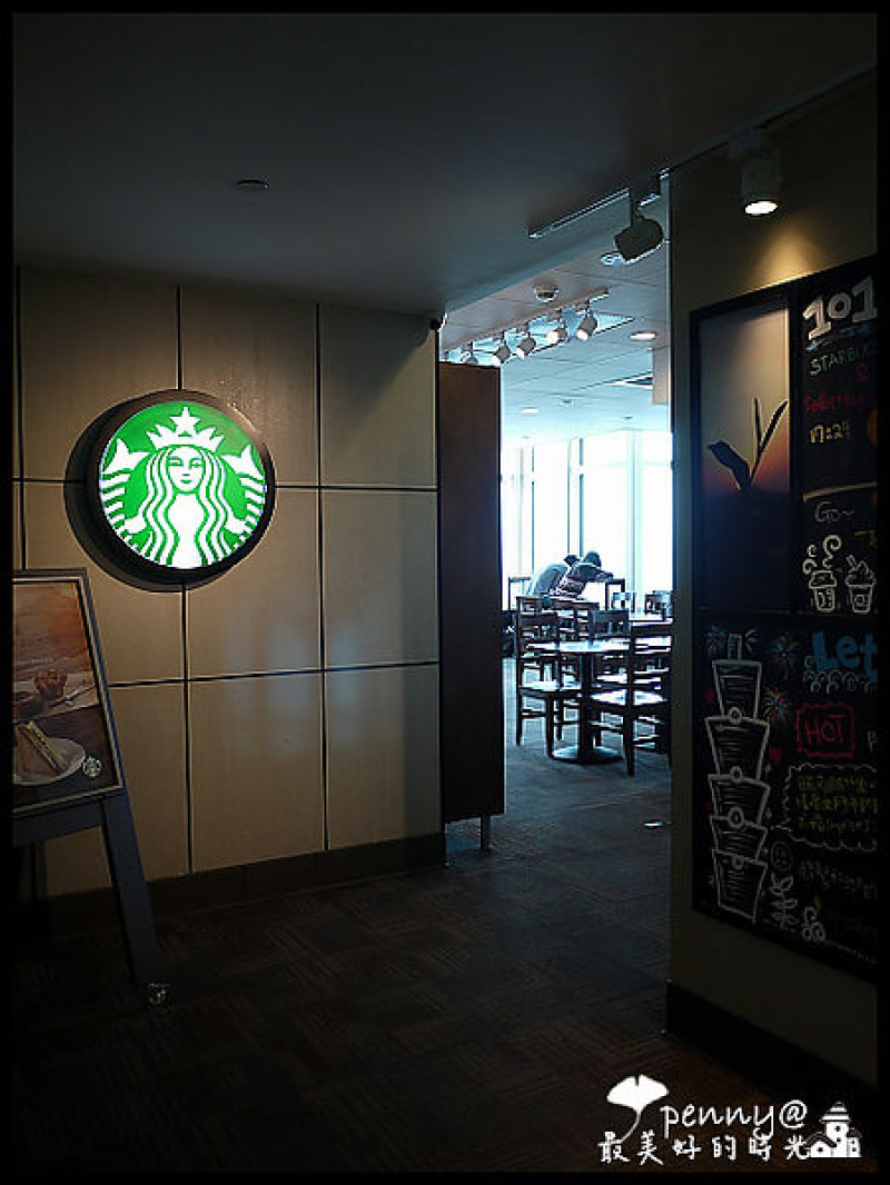 《咖啡館‧台北》到台北101的35樓星巴克賞景喝咖啡