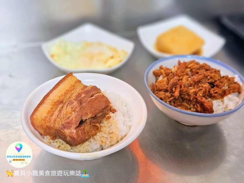 台中市中區[食]台中 人氣美食 台中第二市場 山河魯肉飯