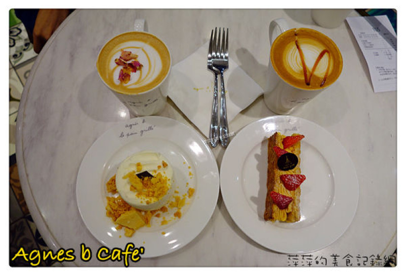 Agnes b Cafe ~ 季節限定草莓卡士達酥派+玫瑰拿鐵 - 捷運101/世貿站