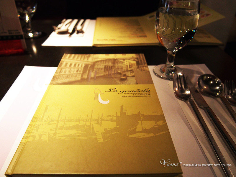 台北 ∥ 大安區 ∥ La Gondola 宮都拉義式主題餐廳