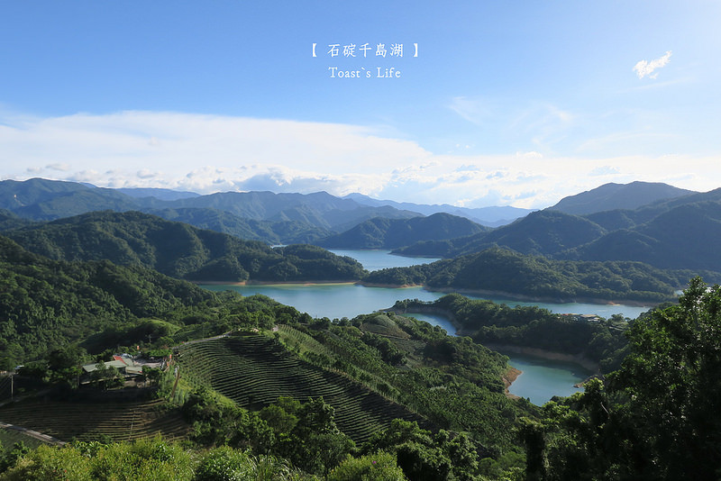 遊石碇｜千島湖、八卦茶園，美到令人屏息的山水秘境