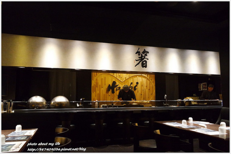 [Food][高雄苓雅] 用5訪證明多有愛的日式料理~帕莎蒂娜『箸』