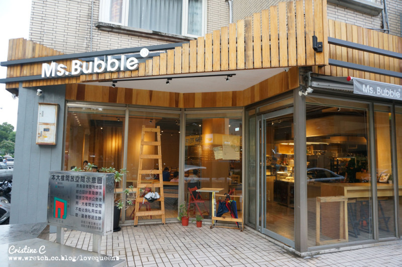 Cafe x Life*Ms.Bubble(1號店&2號店)