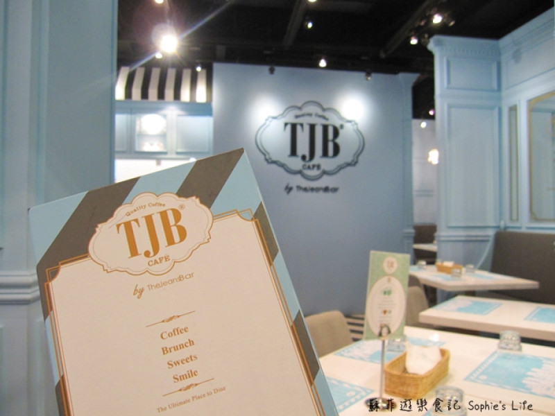 【早午餐系列】台北東區 TJB Cafe 優雅水晶燈與巨無霸三明治的奇幻協奏❤