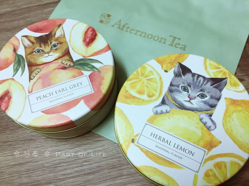 【食。點心。喝茶】Afternoon Tea x Cat’s Nap Time貓咪春季茶