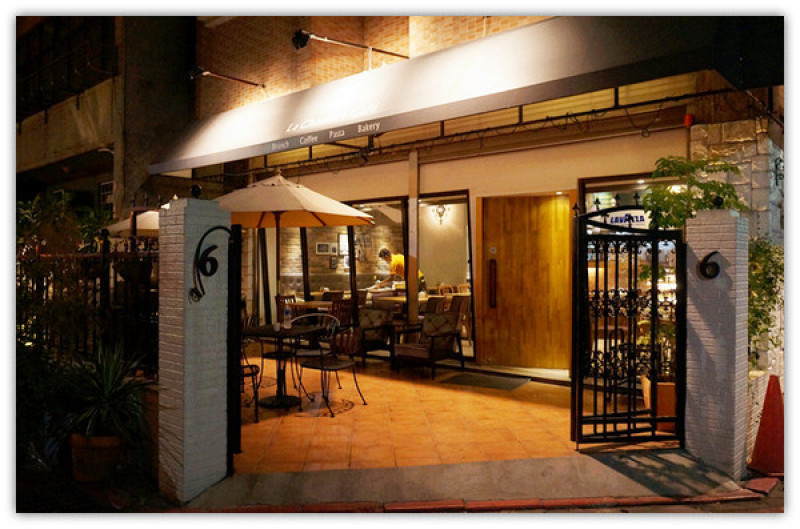 南京東路♬下班後偷閒的放鬆小時刻，巷弄裡的精緻地中海美味料理 La Chambre Café 蕾香焙咖啡輕食館