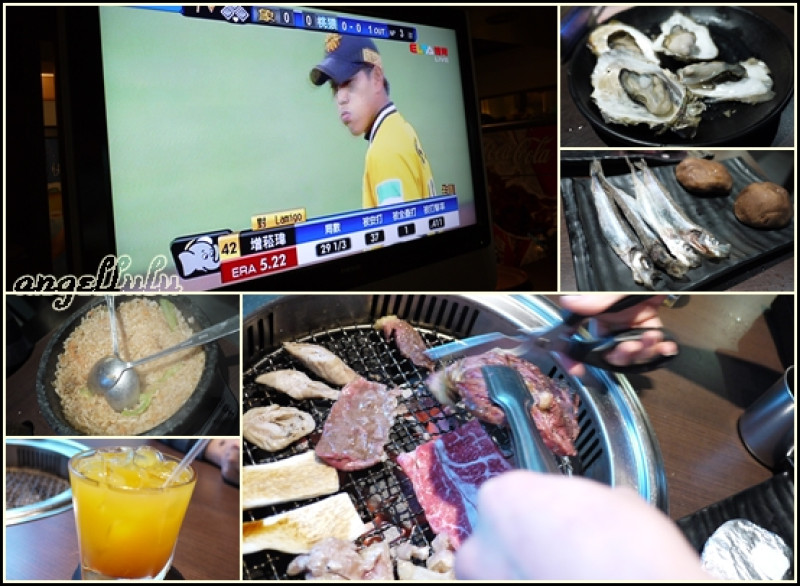 (台北)中山●大口吃肉看球賽，又可吃得到澎湖生蠔的燒肉店，只在極炙日式燒肉
