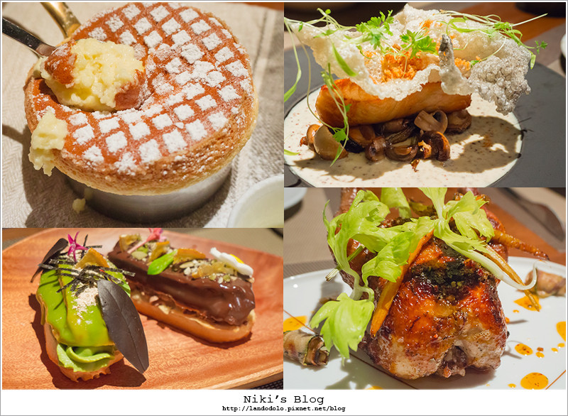 台北東區法式餐廳｜Lage熟成餐廳 吃得到堅持與新意