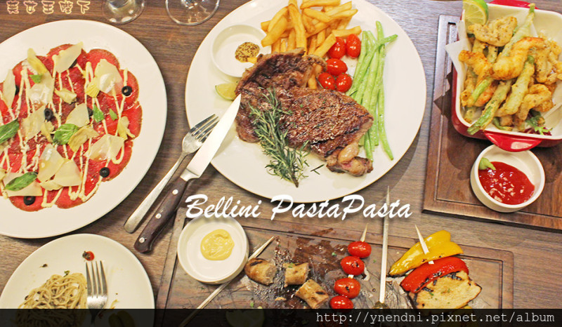 食記◎--【台北車站 京站】Bellini PastaPasta 與姐妹淘來場微醺的約會