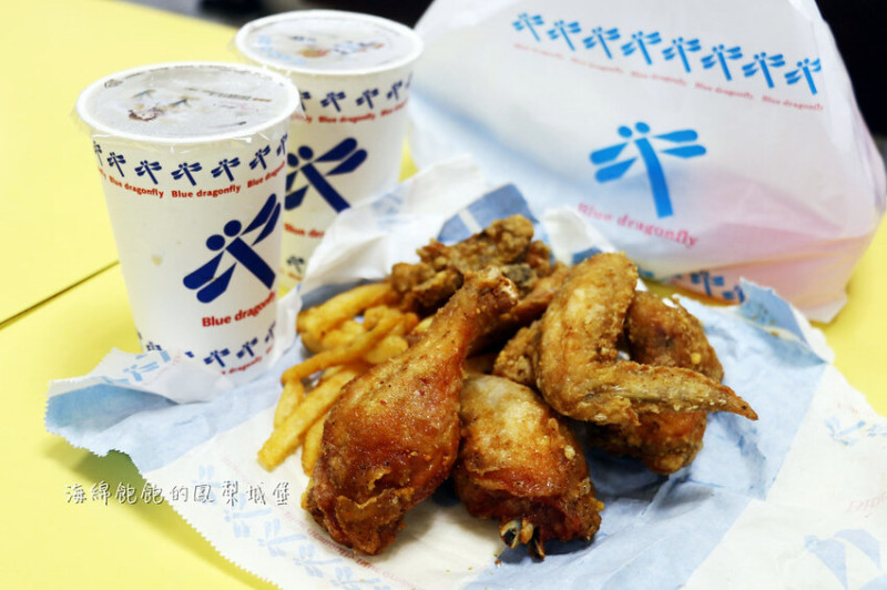 台東最好吃炸雞｜藍蜻蜓速食專賣店，漢堡、炸雞、兒童餐、套餐、外帶美食、菜單價位